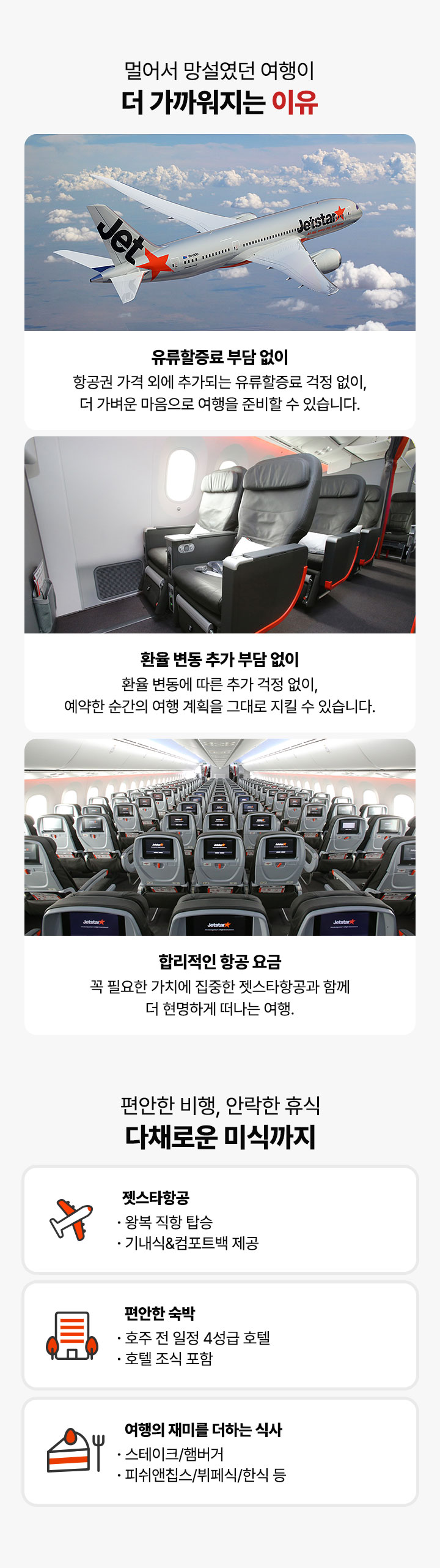 컨텐츠