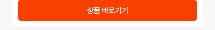 컨텐츠