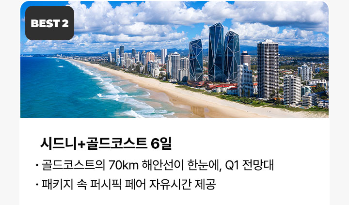 컨텐츠