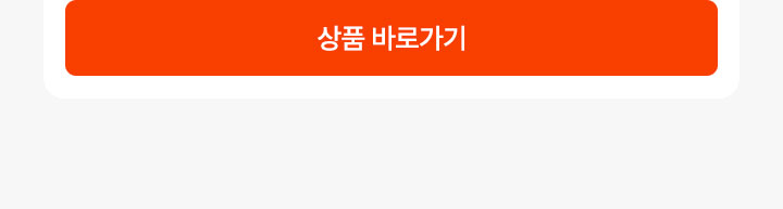 컨텐츠