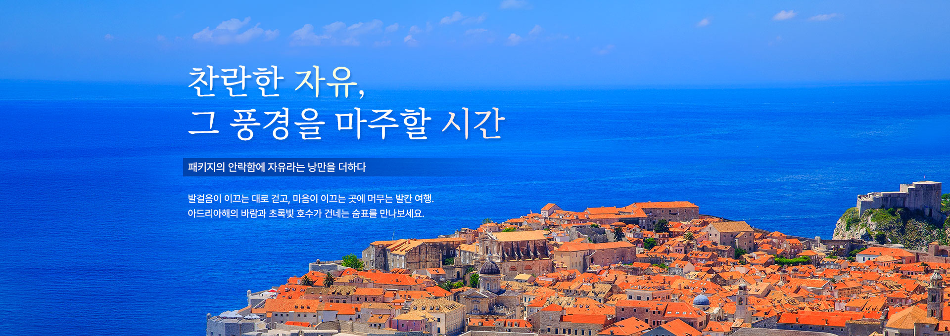 컨텐츠