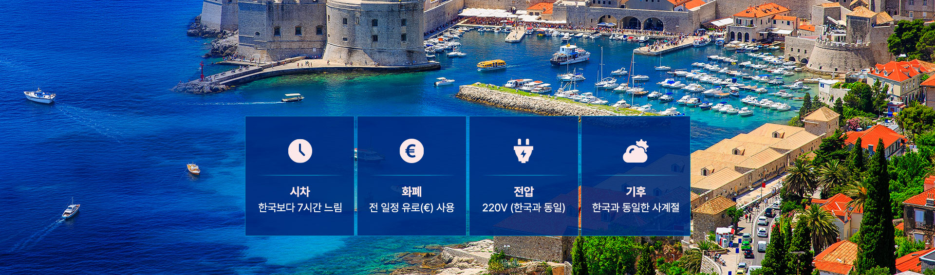 컨텐츠