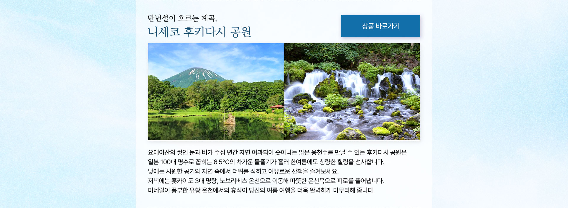 컨텐츠