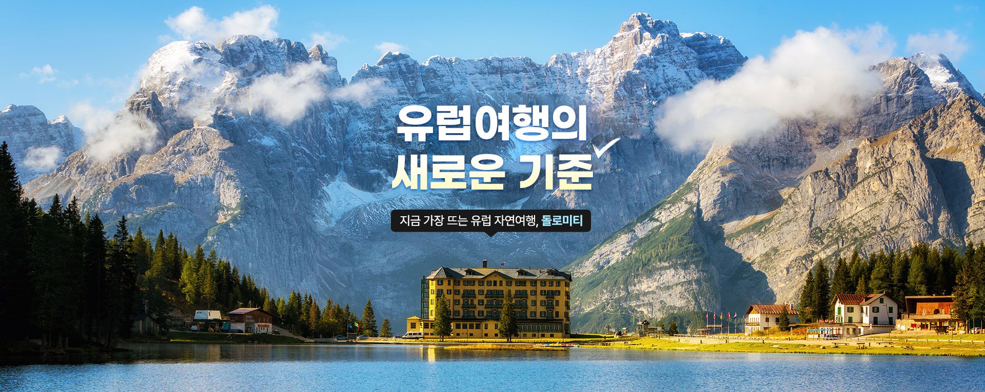 컨텐츠