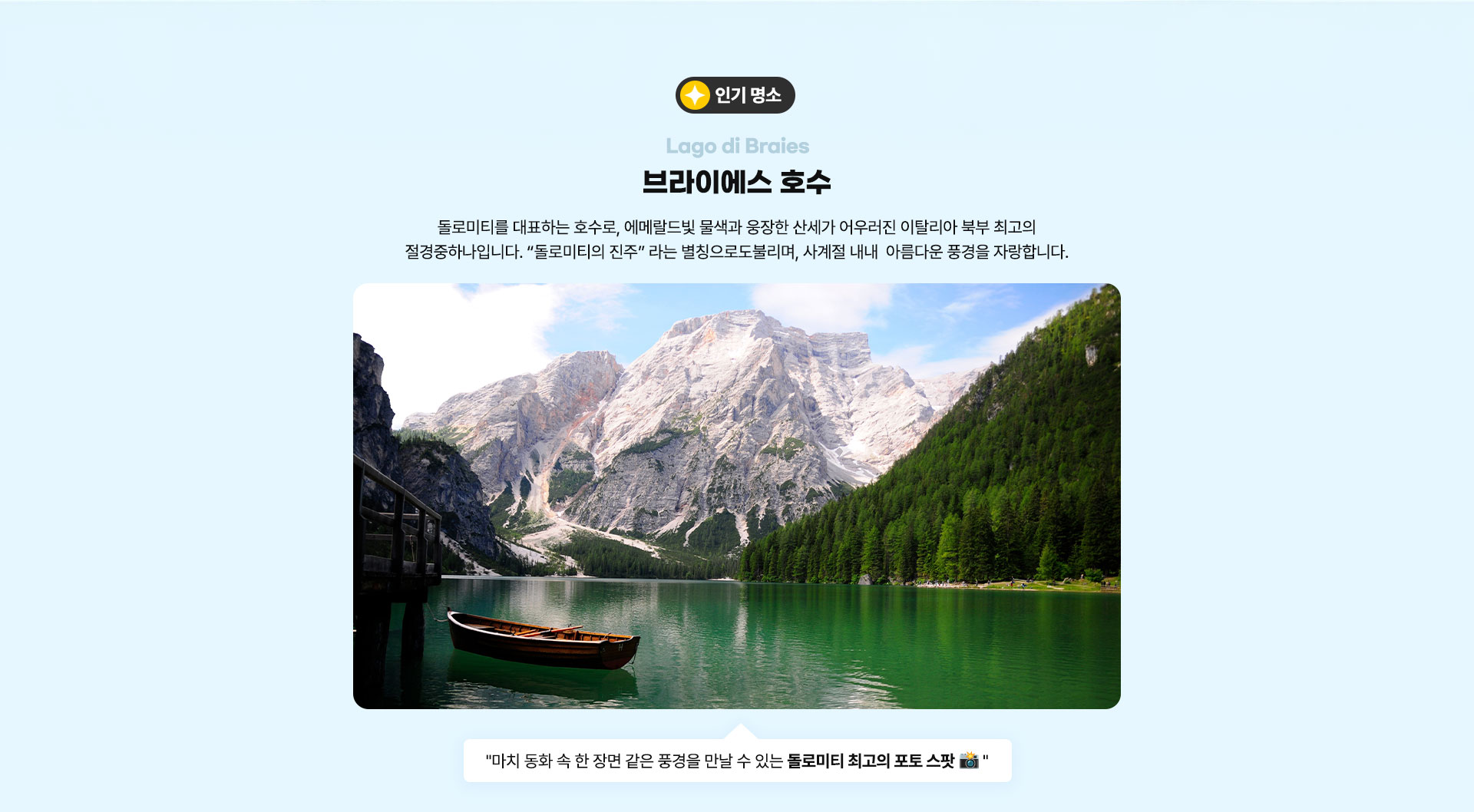 컨텐츠