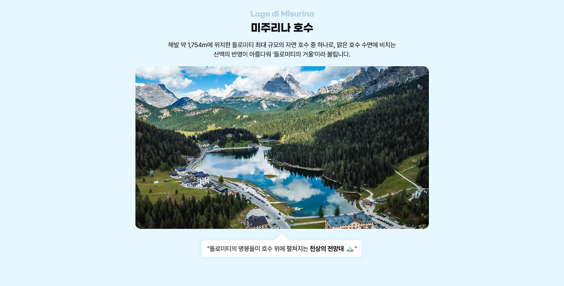 컨텐츠