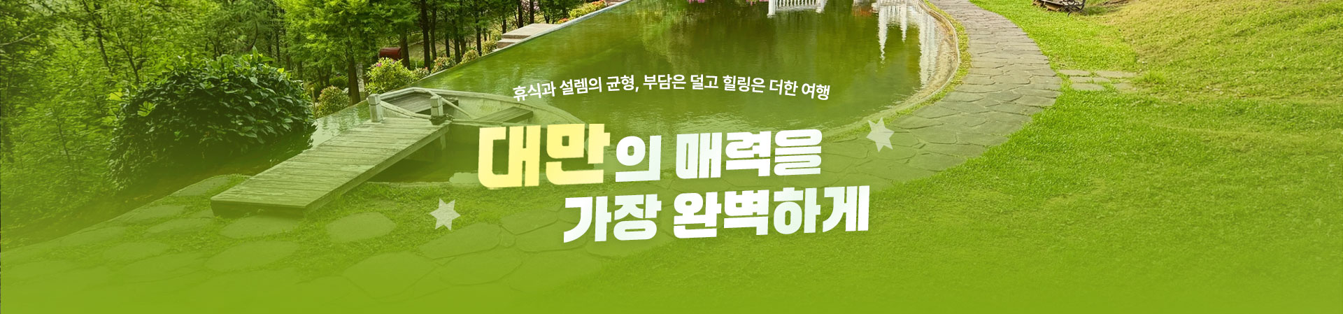 컨텐츠