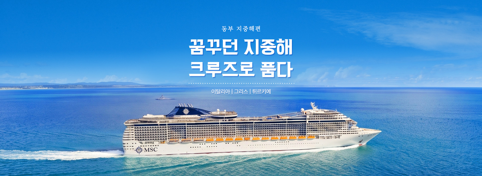 컨텐츠