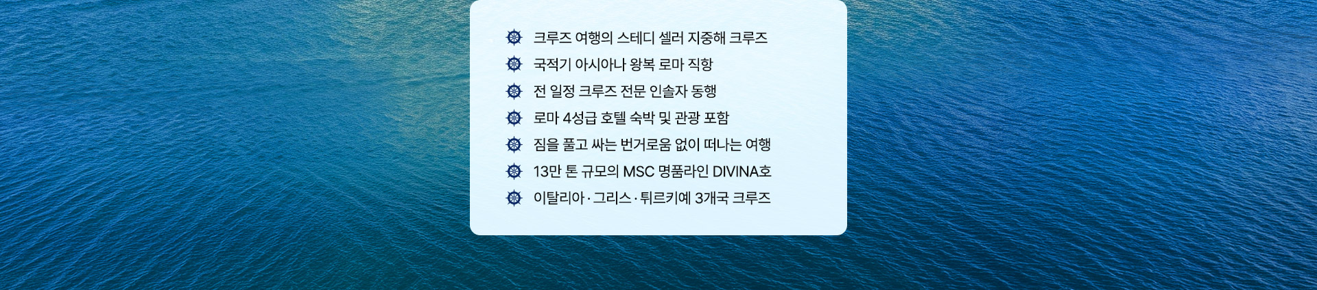 컨텐츠