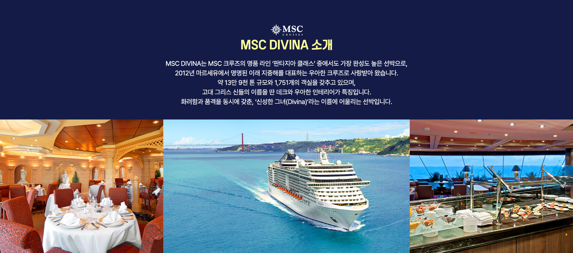 컨텐츠