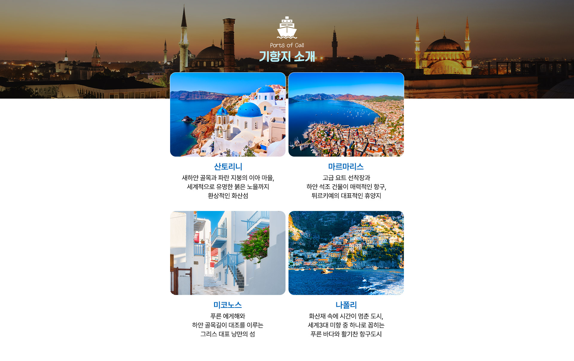 컨텐츠