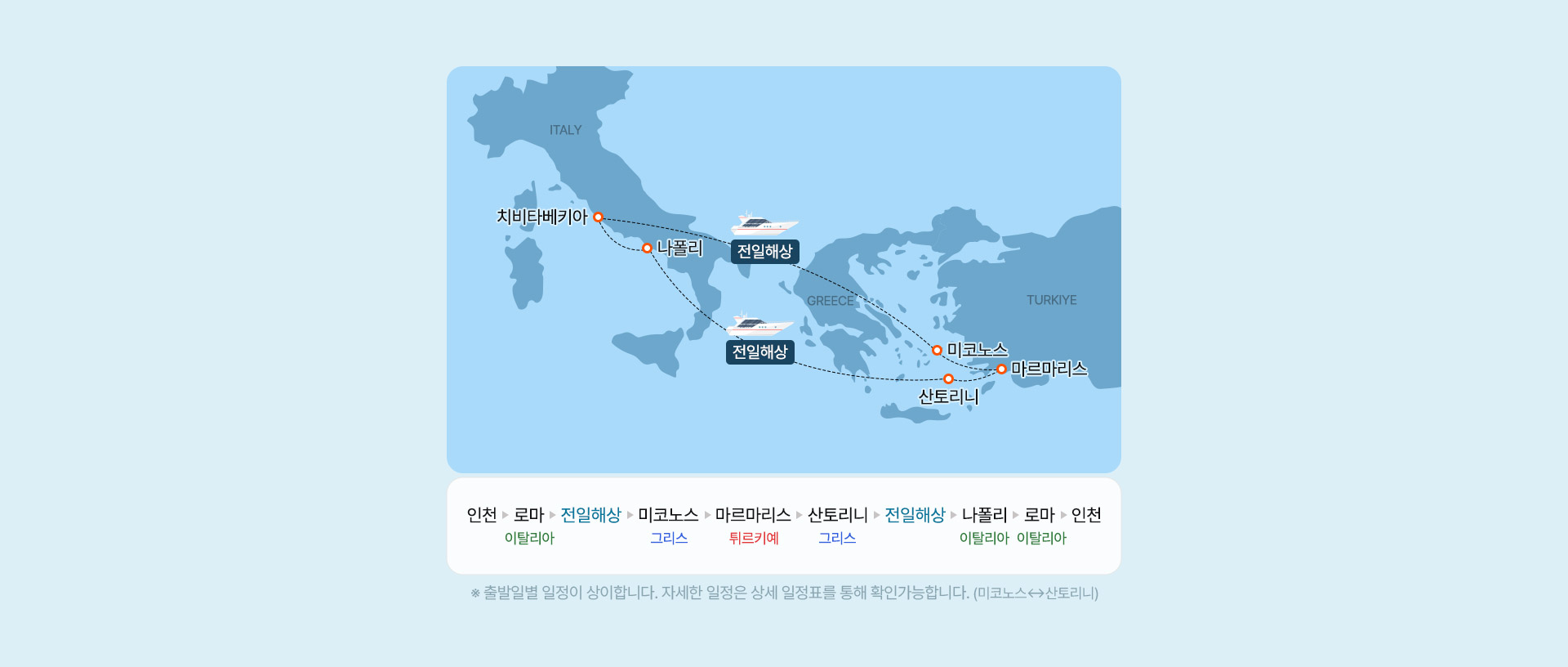 컨텐츠
