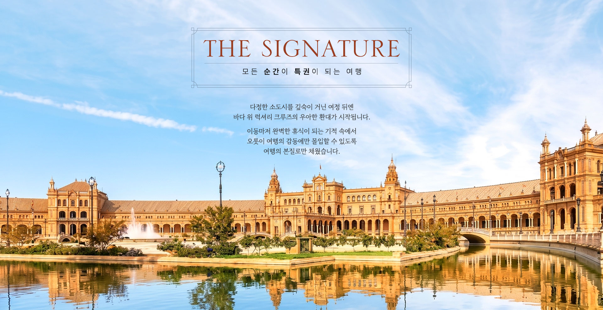 상단2