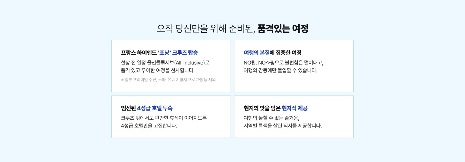 상단이미지