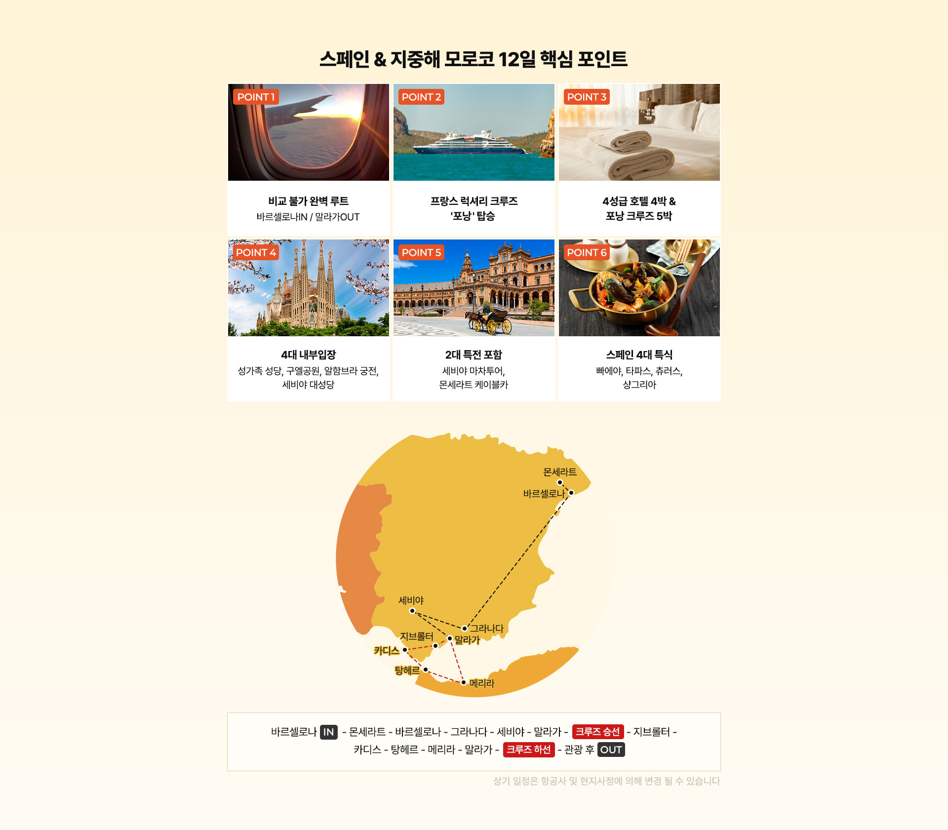 컨텐츠1