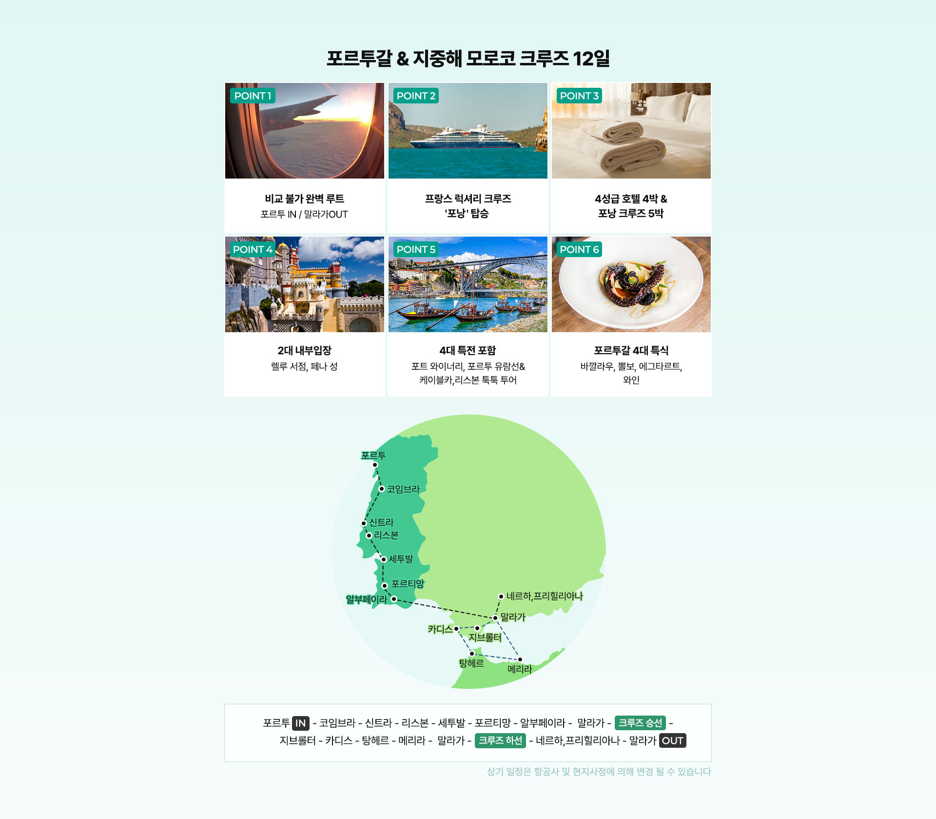컨텐츠2
