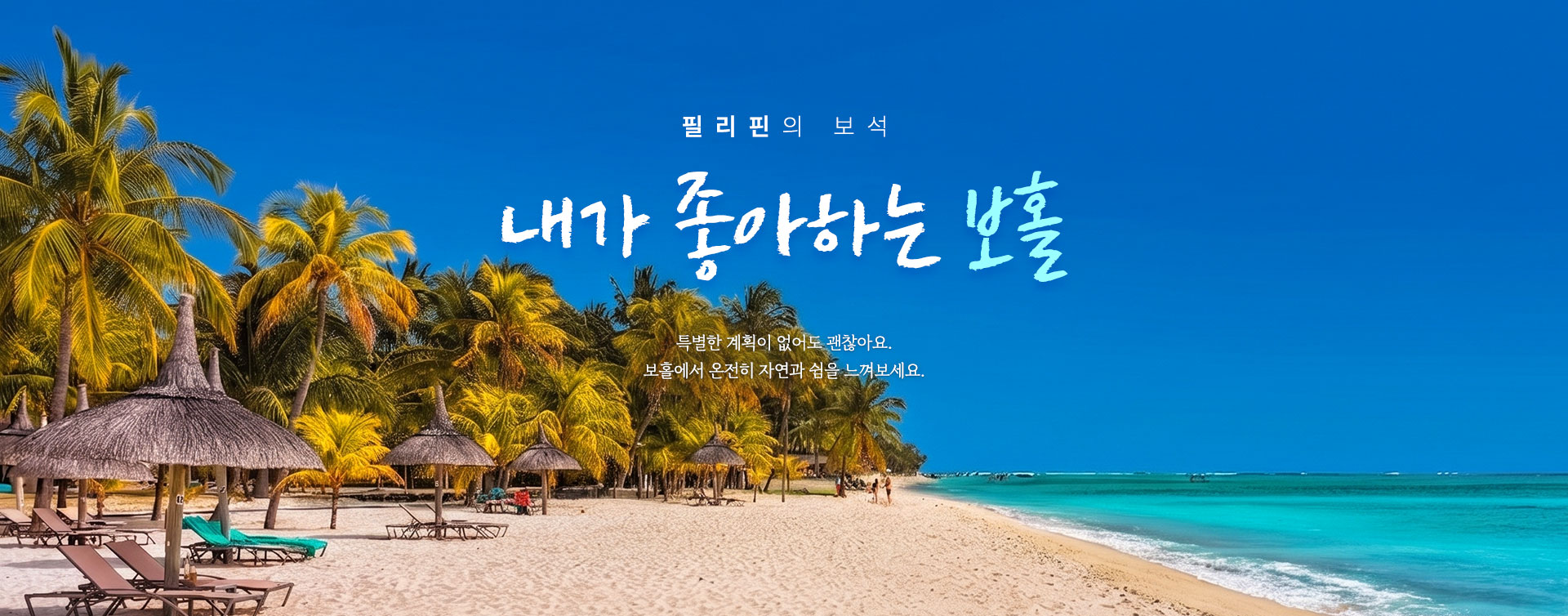 컨텐츠