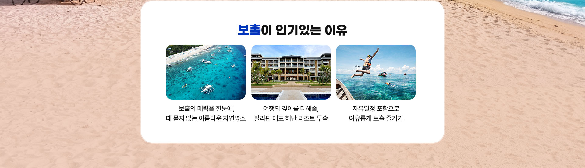 컨텐츠