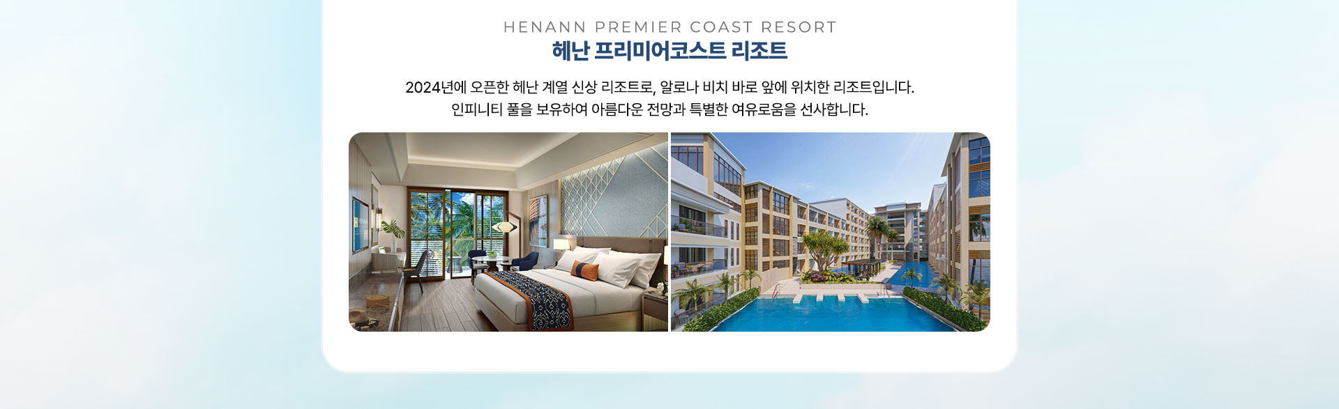 컨텐츠