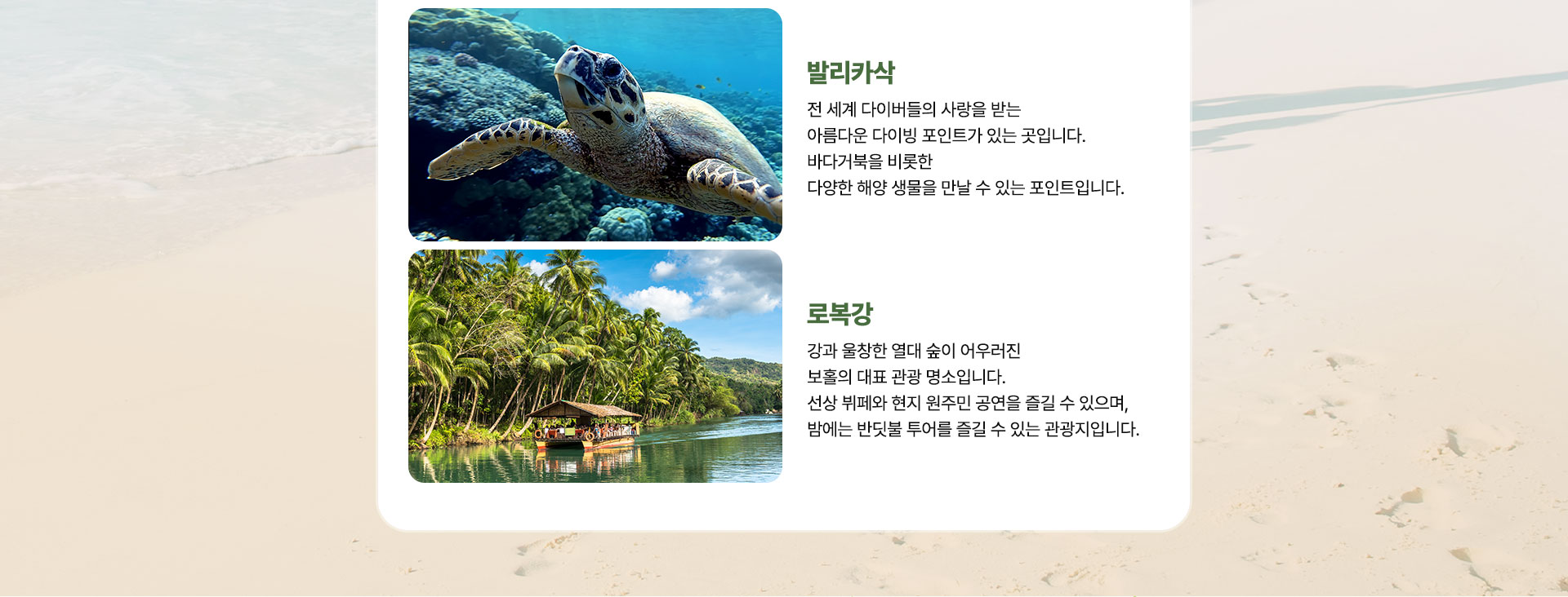 컨텐츠