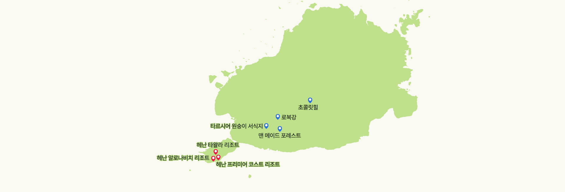 컨텐츠