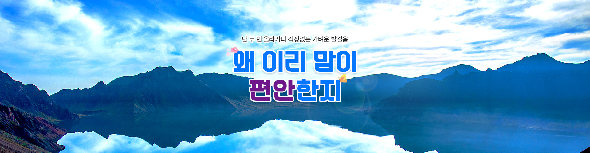 상단2
