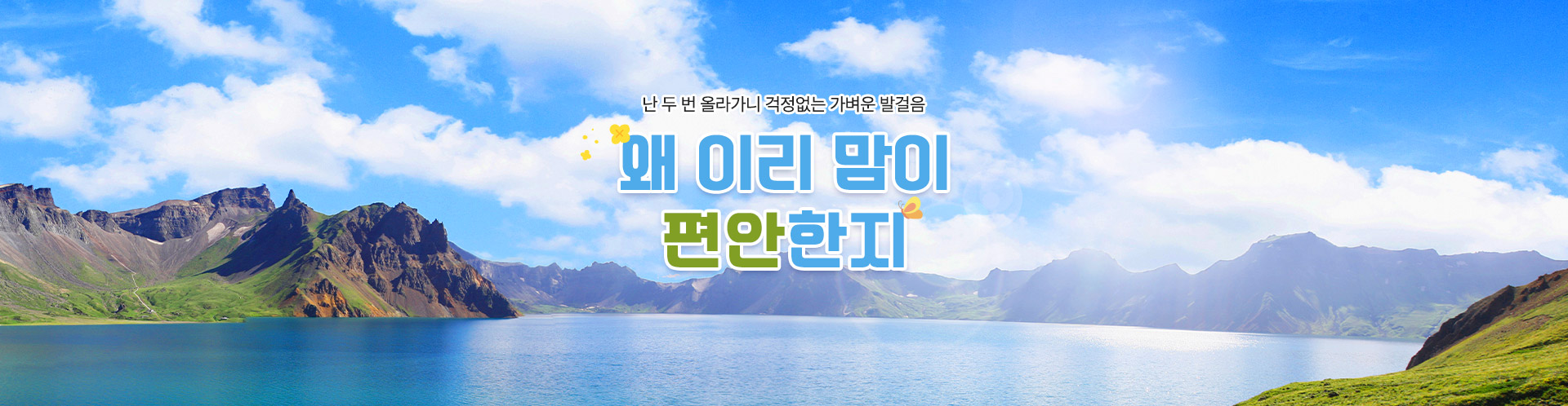 상단1