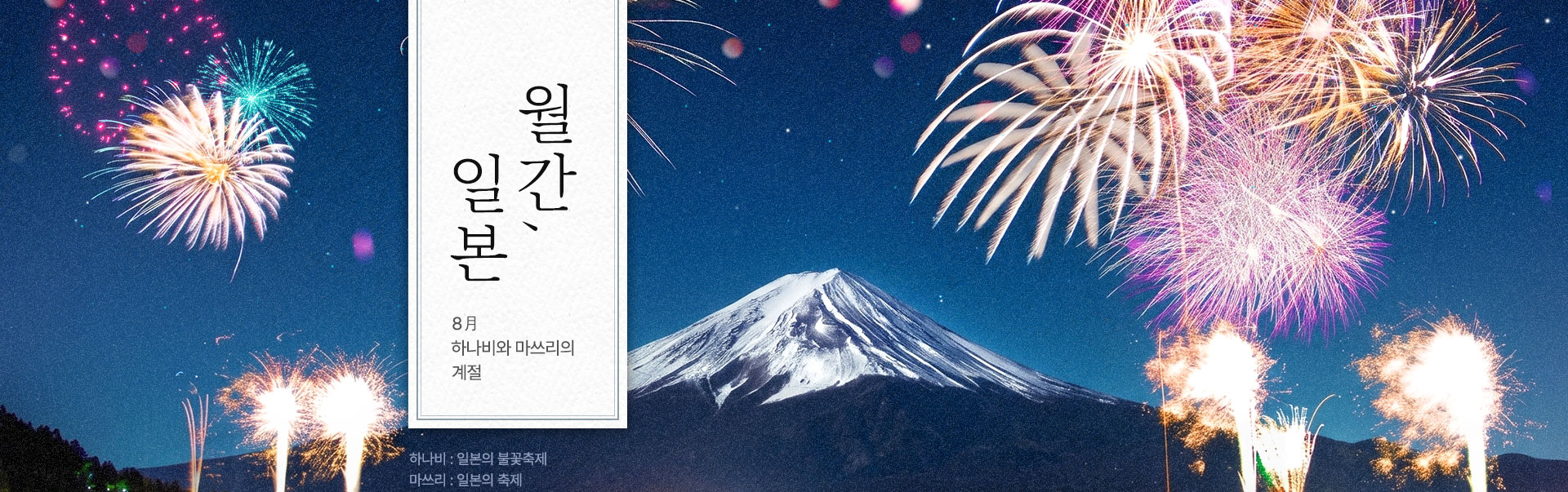 컨텐츠