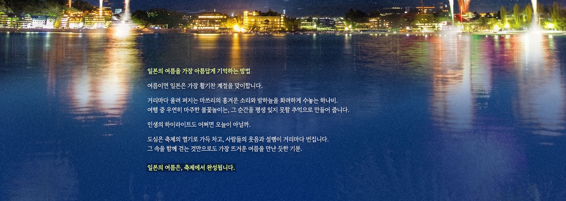컨텐츠
