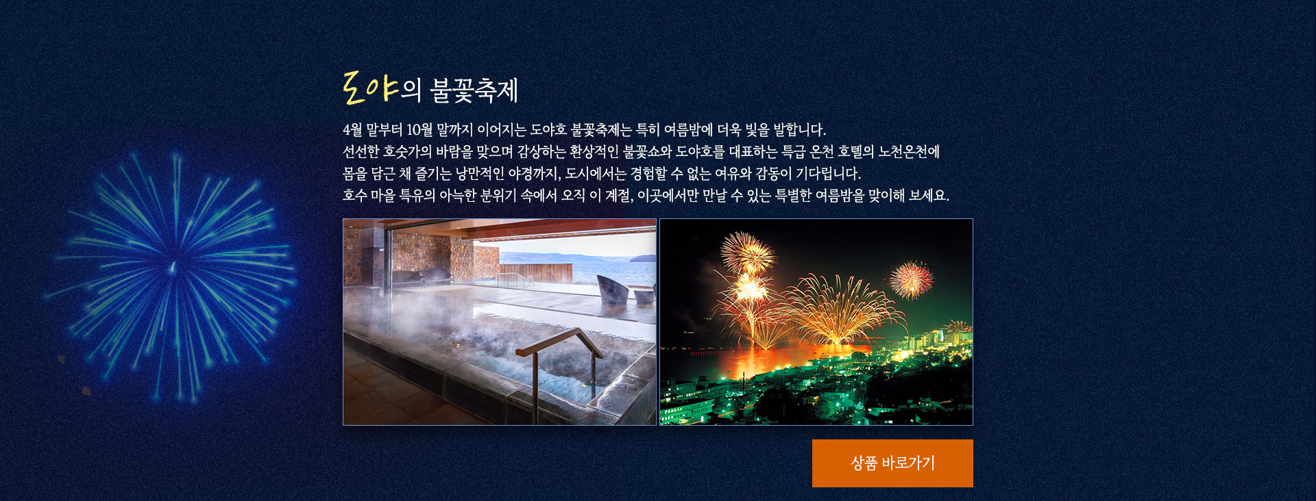 컨텐츠