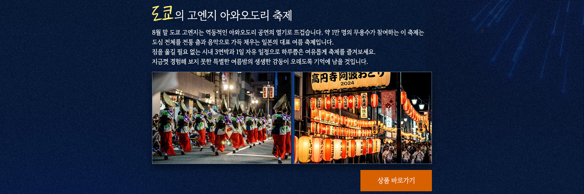 컨텐츠