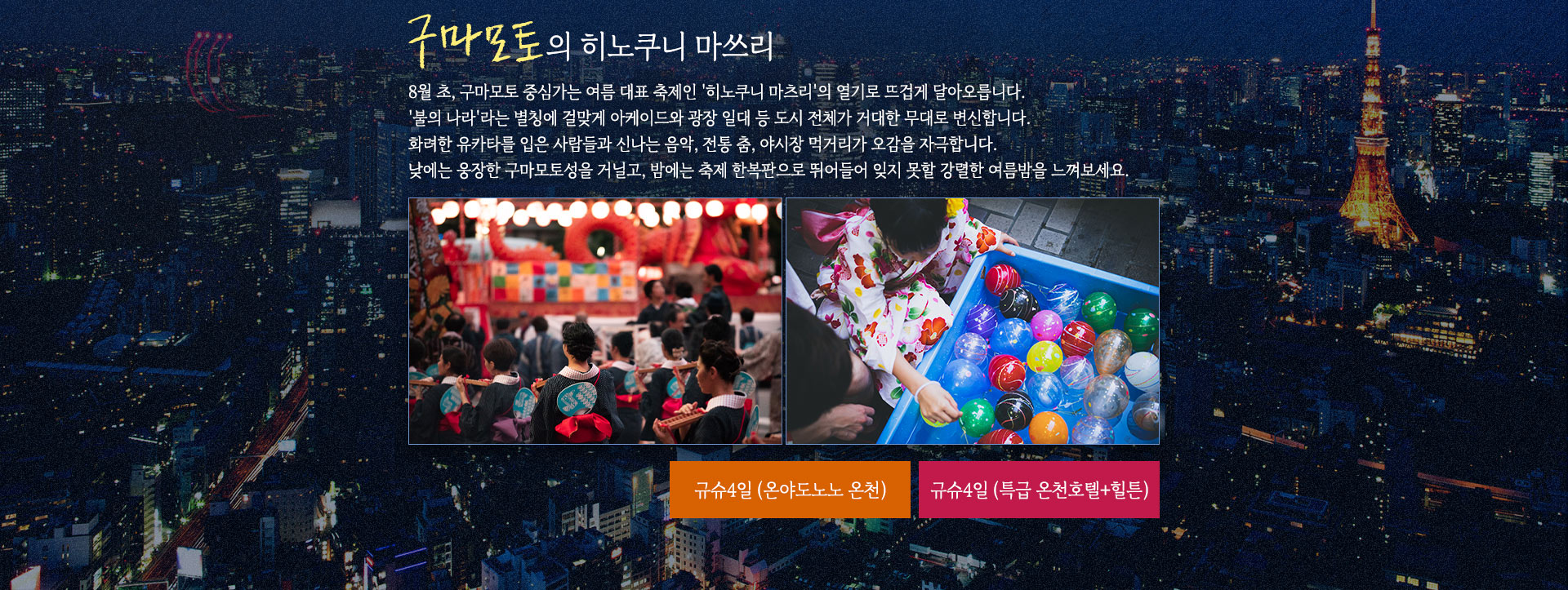 컨텐츠