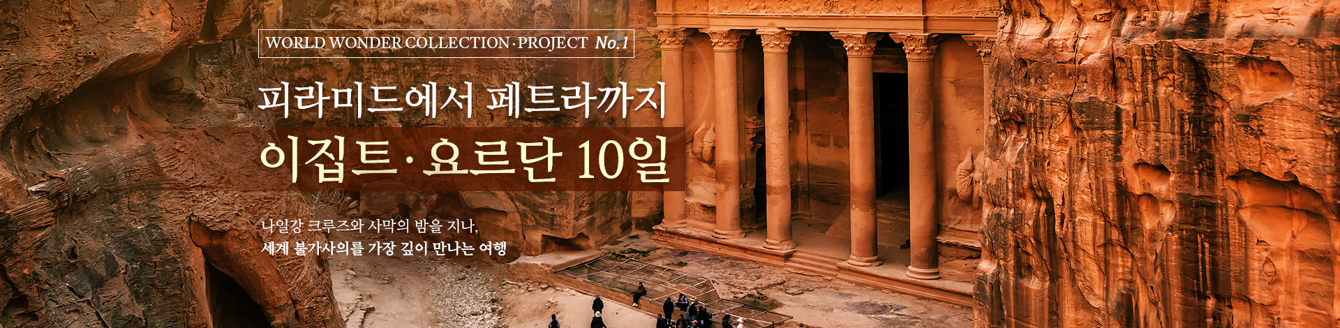 상단1