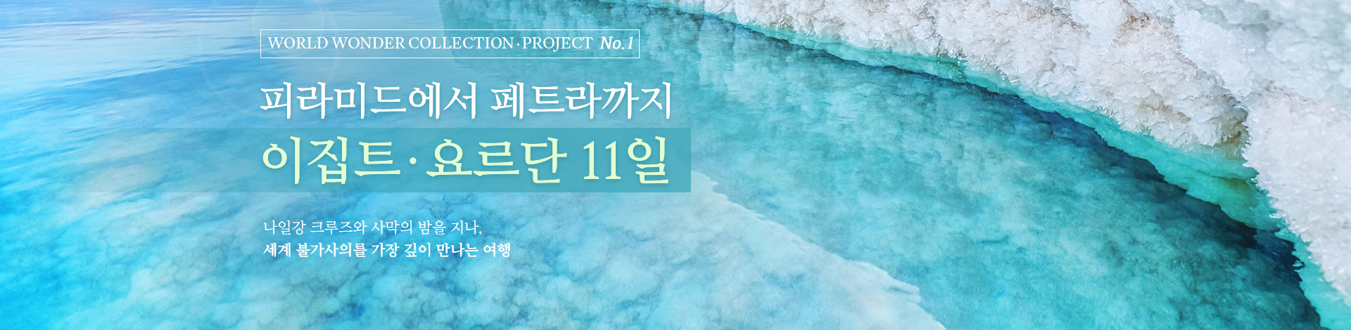 상단2