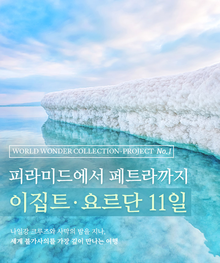 상단