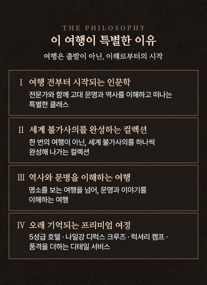 컨텐츠