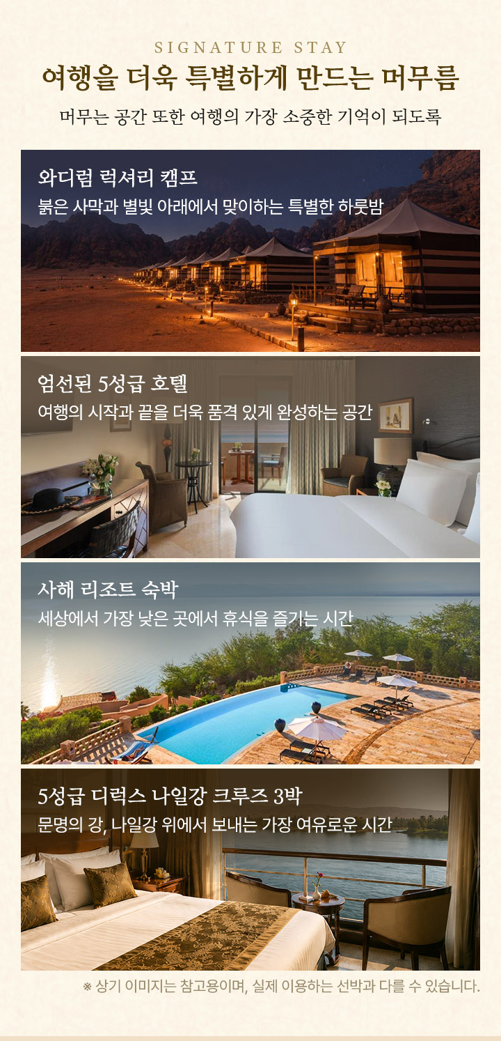 컨텐츠