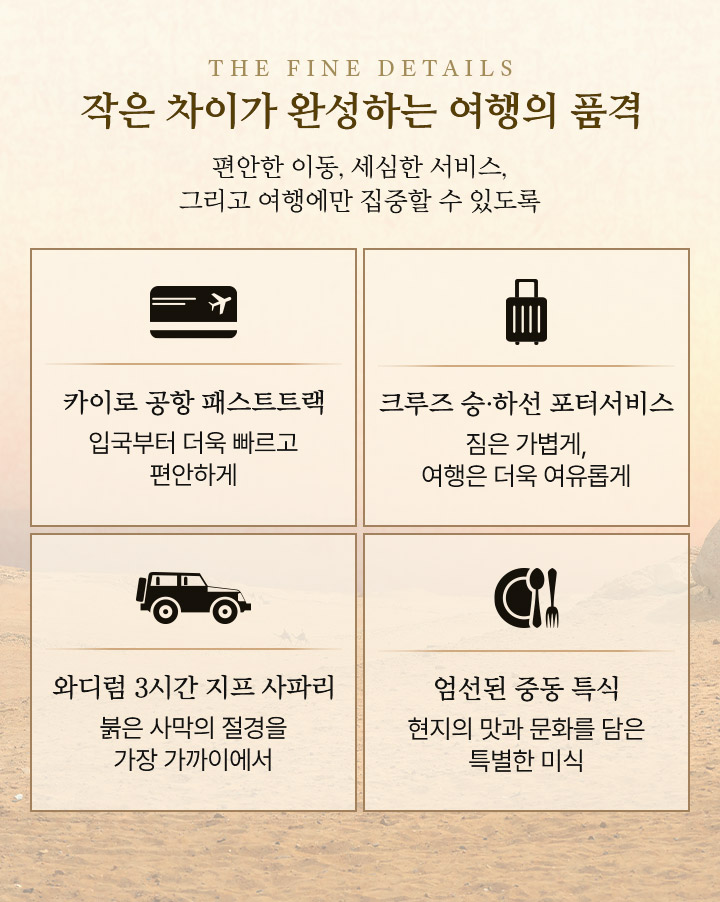 컨텐츠