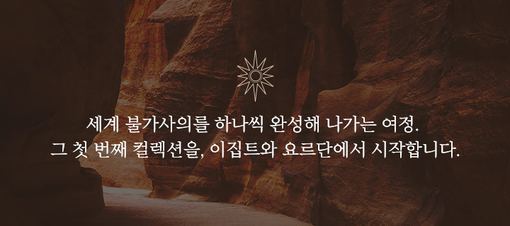컨텐츠