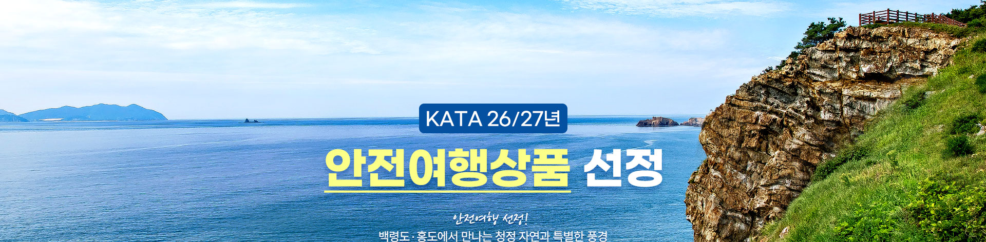 컨텐츠
