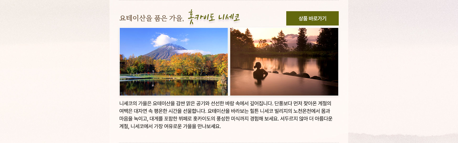 컨텐츠