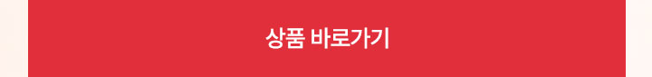 컨텐츠