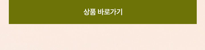 컨텐츠