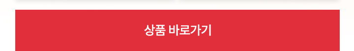 컨텐츠