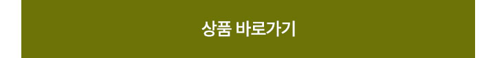 컨텐츠