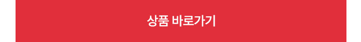 컨텐츠