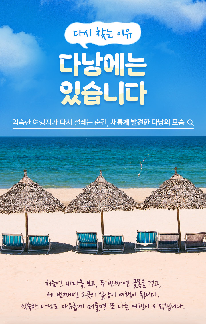 컨텐츠