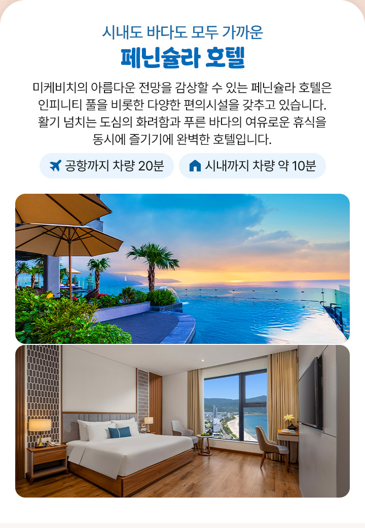 컨텐츠