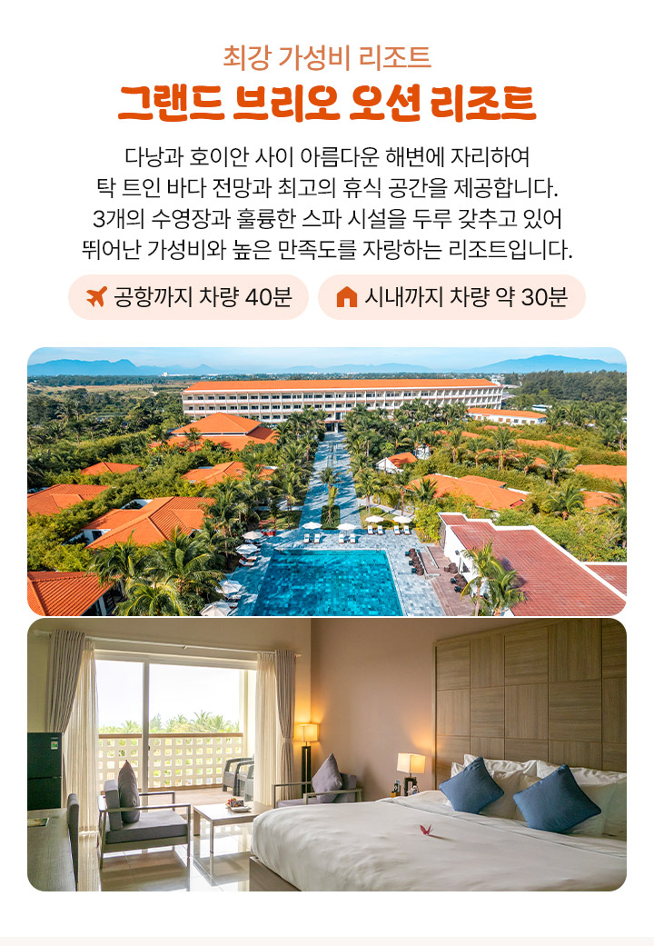 컨텐츠