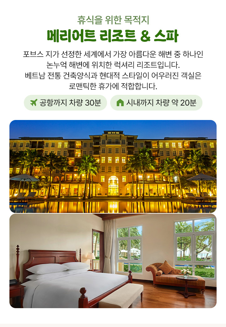 컨텐츠
